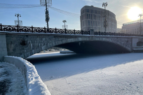 Как замерзла Свислочь