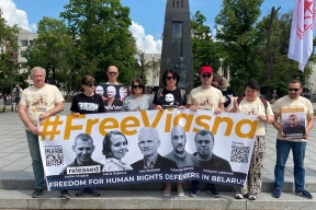 «Сегодня мы тут за всех беларусов». Четыре года назад задержали Алеся Беляцкого и его коллег