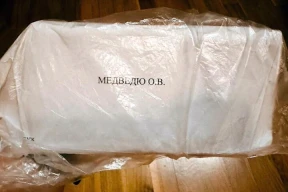 Тихановская передала 15 тысяч евро на сбор политзаключенным