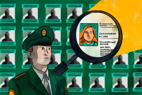 В обновленной базе розыска РФ теперь более 5000 беларусов, 1180 человек добавили за последние полгода